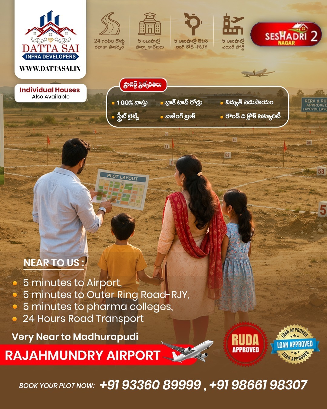 Ad Creative 2